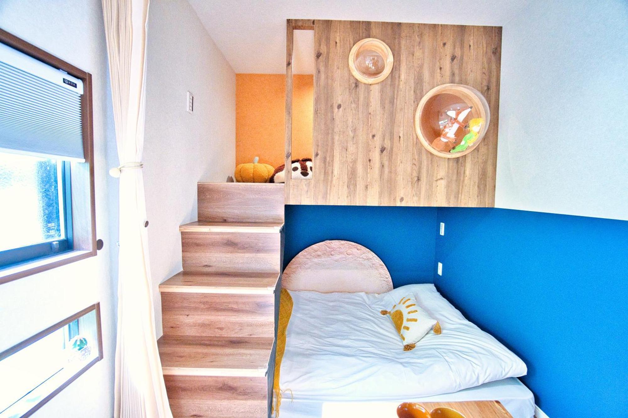 Nook Appartement *
