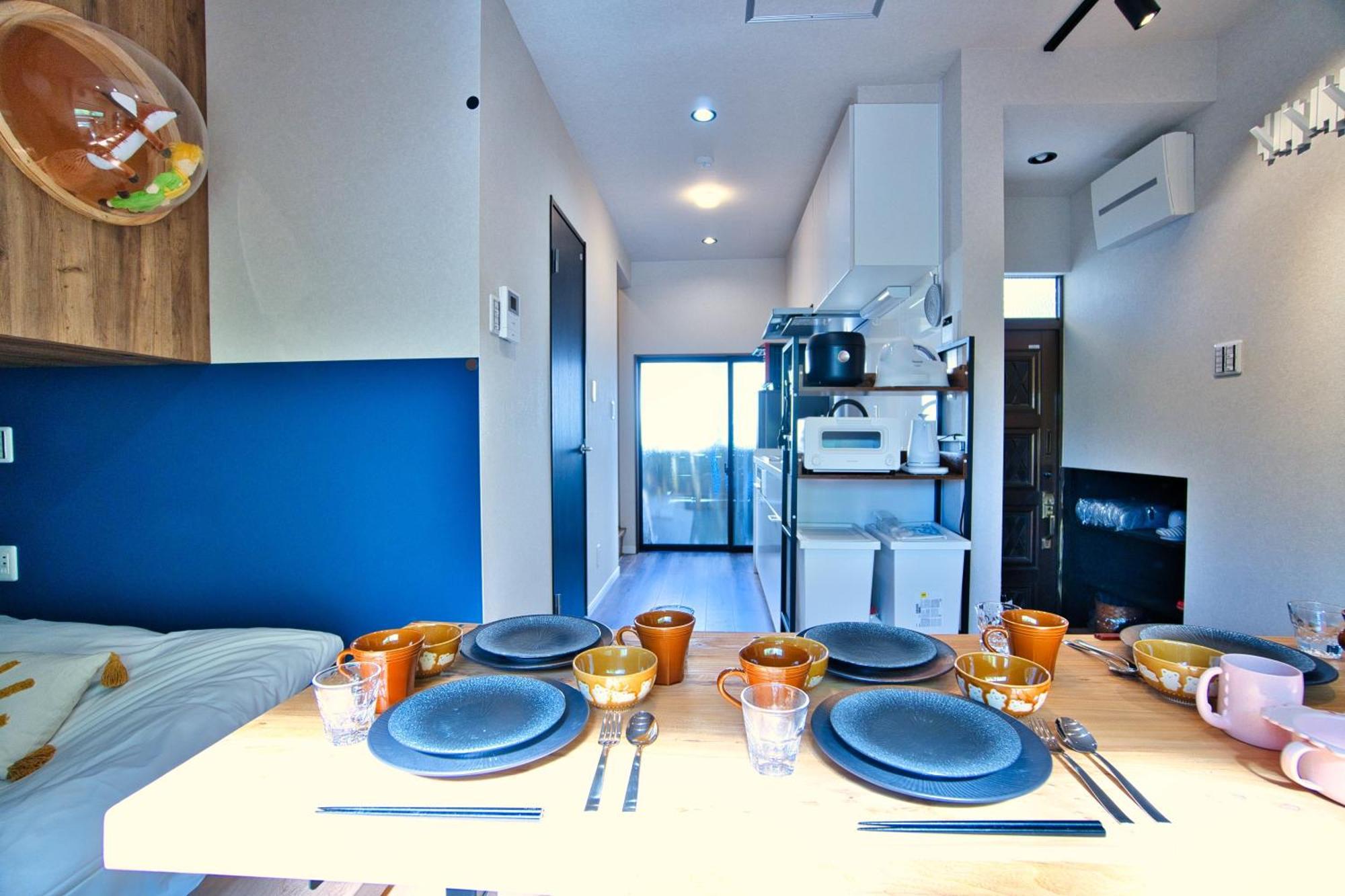 Nook Appartement *