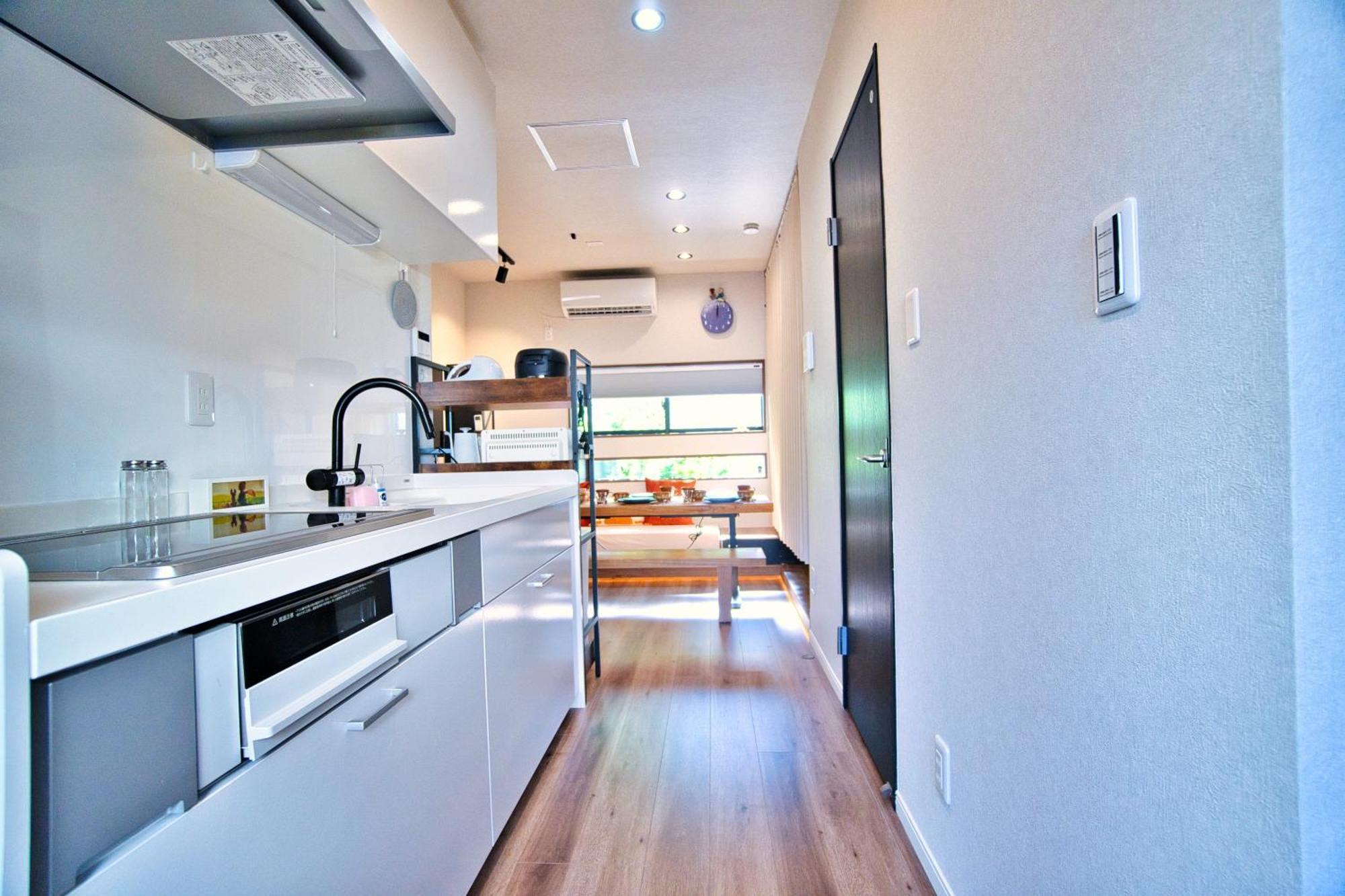 Nook Appartement *