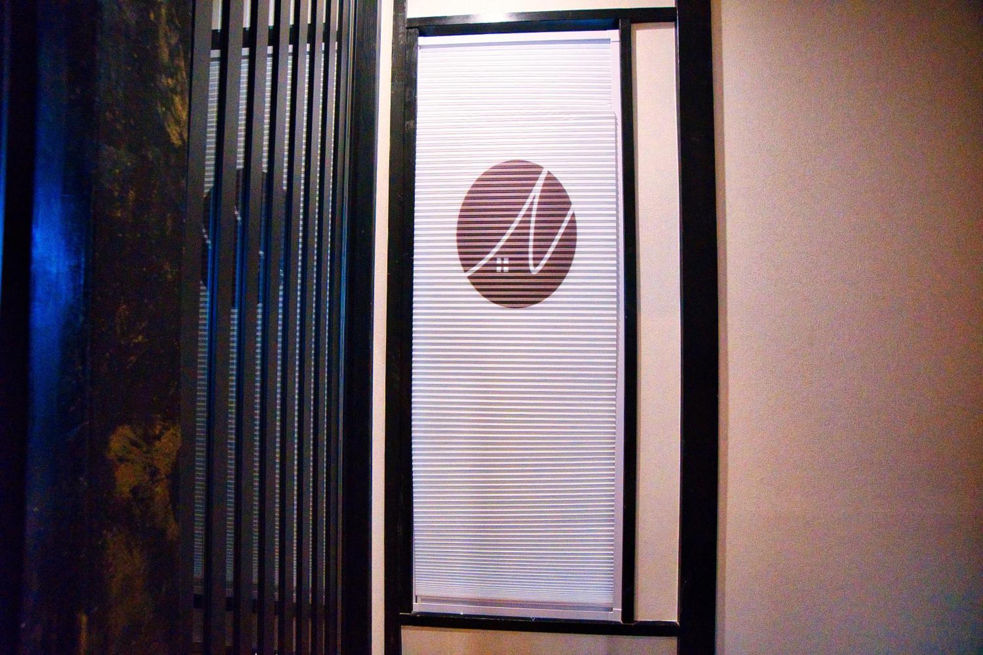 Appartement Nook Tokio