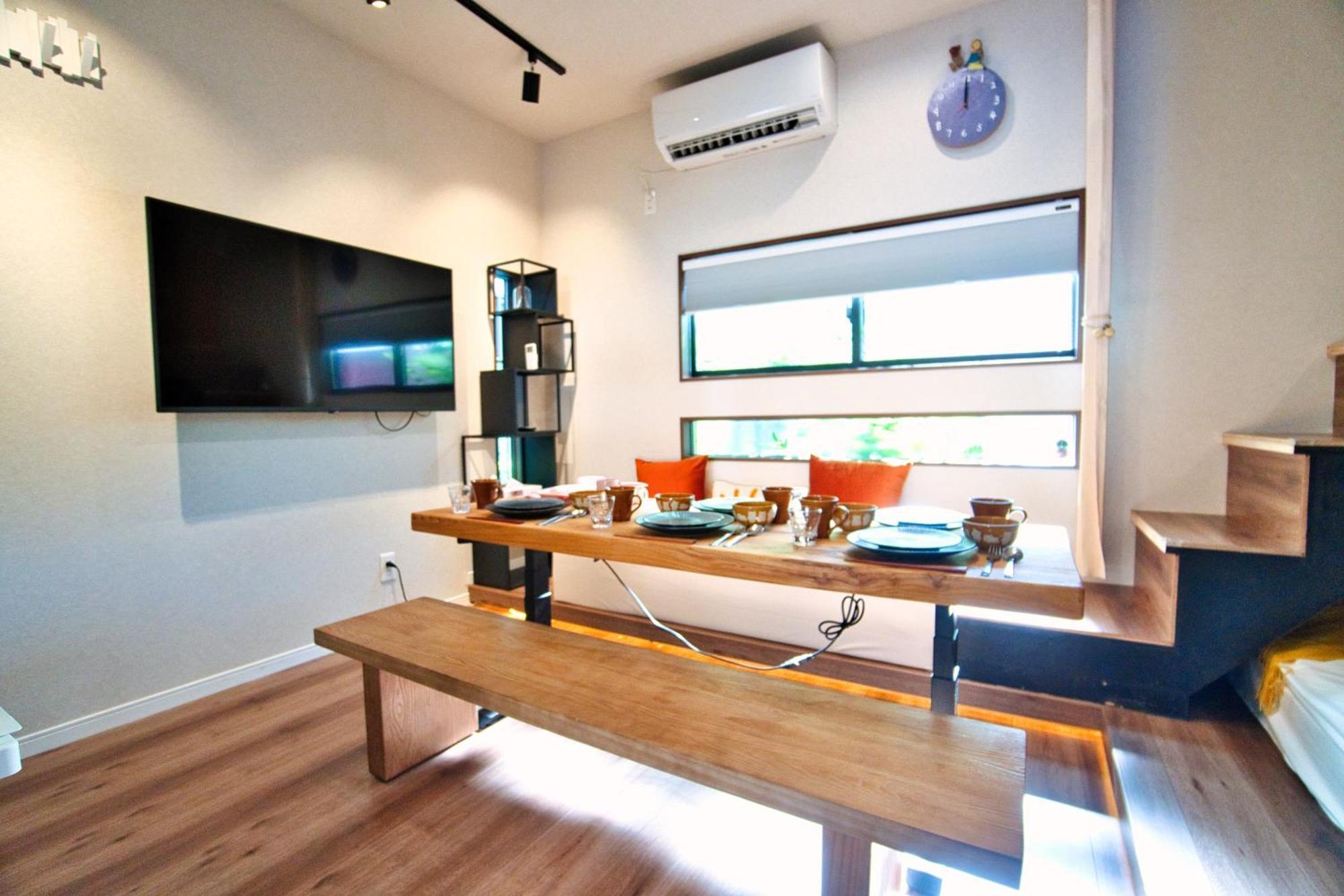 Nook Appartement Tokio
