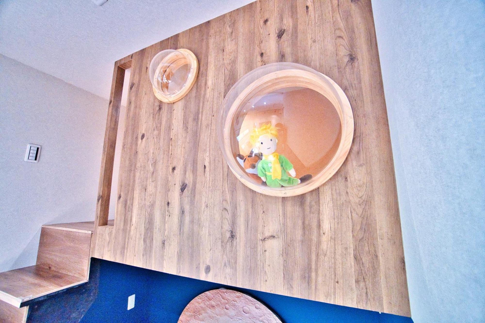 Nook Appartement *