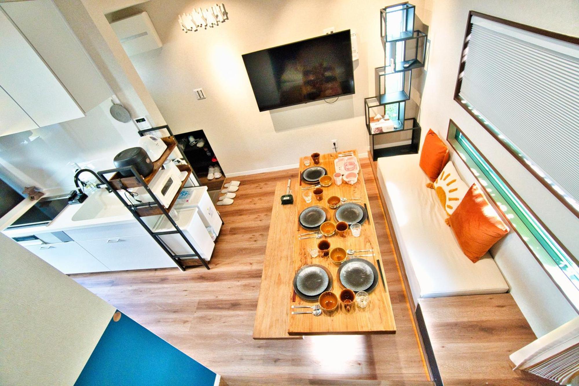 Appartement Nook *