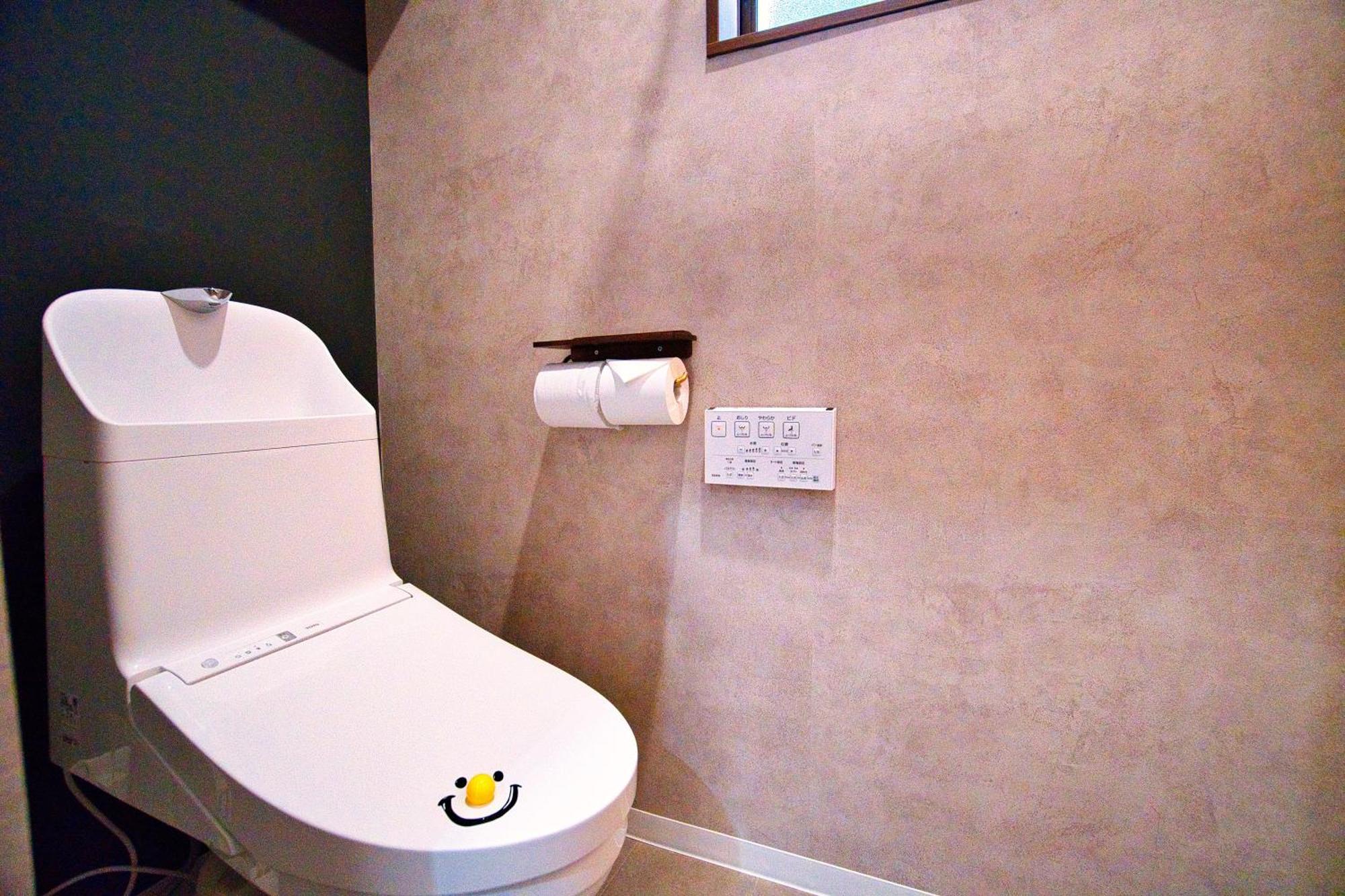 Appartement Nook