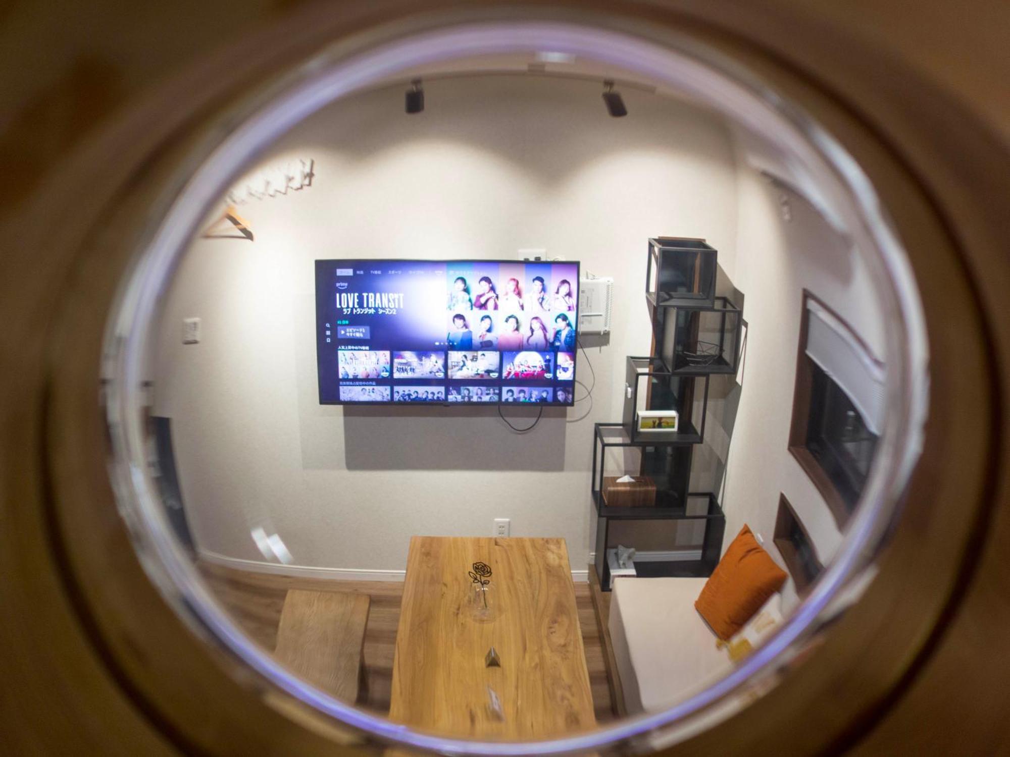 Nook Tokio