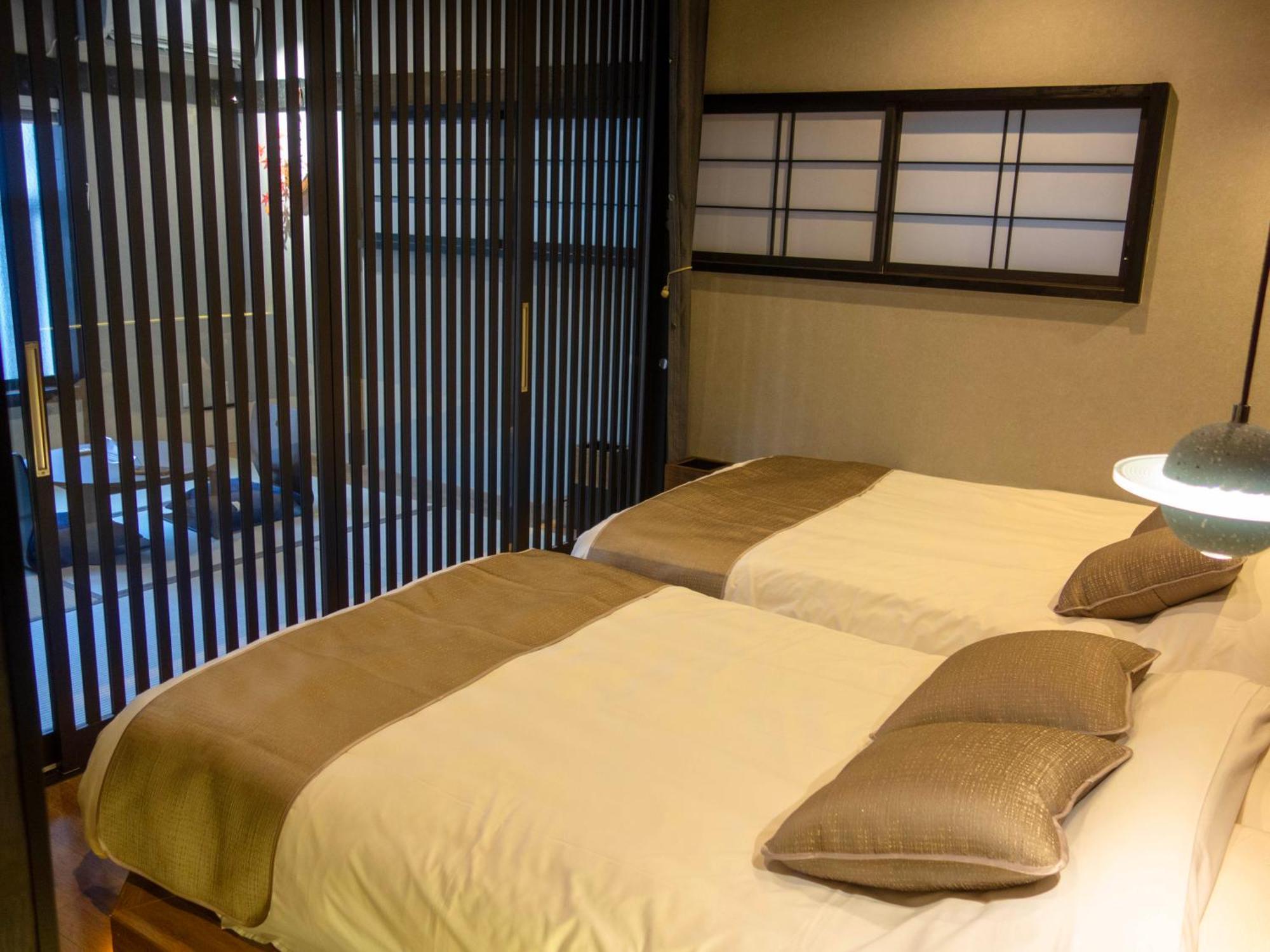 Nook Appartement Tokio