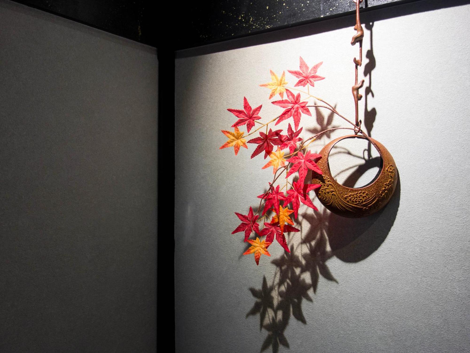 Appartement Nook Tokio