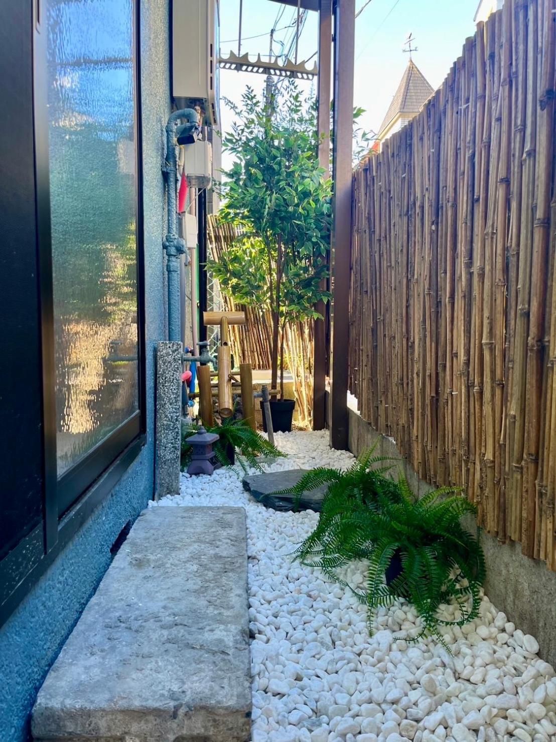 Nook * Tokio